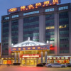 Отель Vienna Hotel (Huizhou Qiuchang Yingbin Road), фото 2