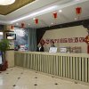 Отель City 118 Hotel Taiandong Pingguan Zhong Avenue, фото 1