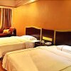 Отель Taining Huazi Hotel, фото 14