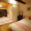 Отель Kyomachiya KANAU, фото 6