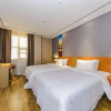 Отель Home Inn - Xiamen Gugong Road, фото 3
