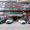 Отель GreenTree Inn Hefei Shushan District West Wangjiang Road Qianshan Road Express Hotel, фото 18