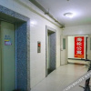 Отель Xi'an Helen Hotel, фото 9