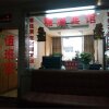 Отель Hejiang Tangjiu Inn, фото 13
