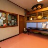 Отель Tabist Matsuekan, фото 21