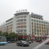 Отель Green'S Boutique Hotel Changsha, фото 5