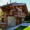 Отель Les Cimes Haute-nendaz, фото 19