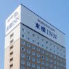 Отель Toyoko Inn Shizuoka Shimizu Ekimae, фото 47