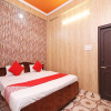 Отель OYO 24473 Anuradha Palace, фото 3