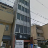 Отель Kyoto Guest House Ninja - Hostel, фото 12