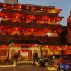 Отель Zhimulou Guesthouse, фото 1