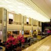 Отель The Ambassador Hotel Chongqing, фото 11