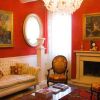 Отель B&B A Casa dell'Antiquario, фото 2