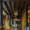 Отель Yiyuan Snow Mountain View Courtyard Inn (Lijiang ancient city mufu branch), фото 4