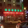 Отель GreenTree Inn Linhai Yintai City, фото 33