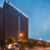 Отель Lavande Hotel (Changsha City Government), фото 1