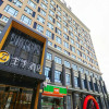 Отель JI Hotel Shanghai Hongqiao National Convention Center Branch, фото 2
