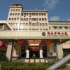 Отель Overseas Chinese Hotel Haikou, фото 1