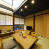 Отель Rinn Gojo Mibugawa East, фото 6