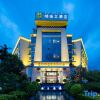 Отель Mingzhu Hotel, фото 12