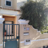 Отель Global Guest Albarraque, фото 1