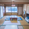 Отель Ryokan Fuji Heights, фото 31