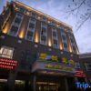 Отель Xincheng Hotel, фото 1