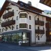 Отель Posthäusl, фото 1