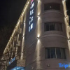 Отель Jinjiang Inn Baotou Donghe Railway Sation, фото 15