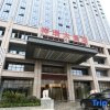 Отель Xiangrui Hotel, фото 11