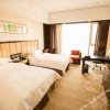 Отель Qingdu International Hotel, фото 17