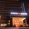 Отель Borrman Hotel Huizhou Zhongkai, фото 1