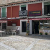 Отель Apartamentos Adarve Toledo, фото 14