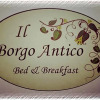 Отель IL Borgo Antico b&b, фото 11