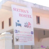 Отель Seetha's Hostel, фото 1