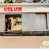 Отель Laxmi Inn Mahabaleshwar, фото 1