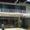 Отель Autograph Lodge в Панама-Сити
