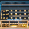 Отель Atour Hotel Wuhan Changqing Road, фото 37