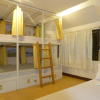 Отель HIS Capsule Hostel, фото 7
