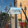 Отель H.ave, фото 1