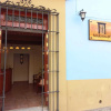 Отель Marhialja Suites, фото 1