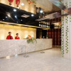 Отель Heart Living Hotel-tongxiang, фото 10