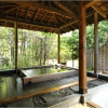 Отель Tsutsuji-Tei, фото 5