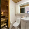 Отель Polar Star Moonlight Apartments, фото 8