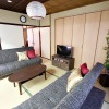 Отель Kochonoyume Nanajokawaramachi, фото 24
