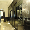 Отель Muro Torto Suite, фото 2