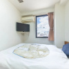 Отель Tabist Business Hotel Kanazono Gifu, фото 12