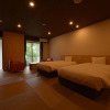 Отель Ooedo Onsen Monogatari Hotel Suiyotei, фото 4