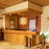 Отель OYO Ryokan Tsuki no Niwa Bandai-Atami Onsen, фото 15