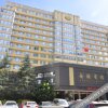 Отель Nanjiang Hotel, фото 29